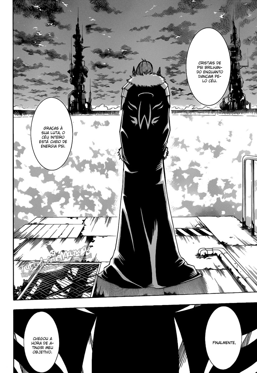 Read Psyren PT Manga Online
