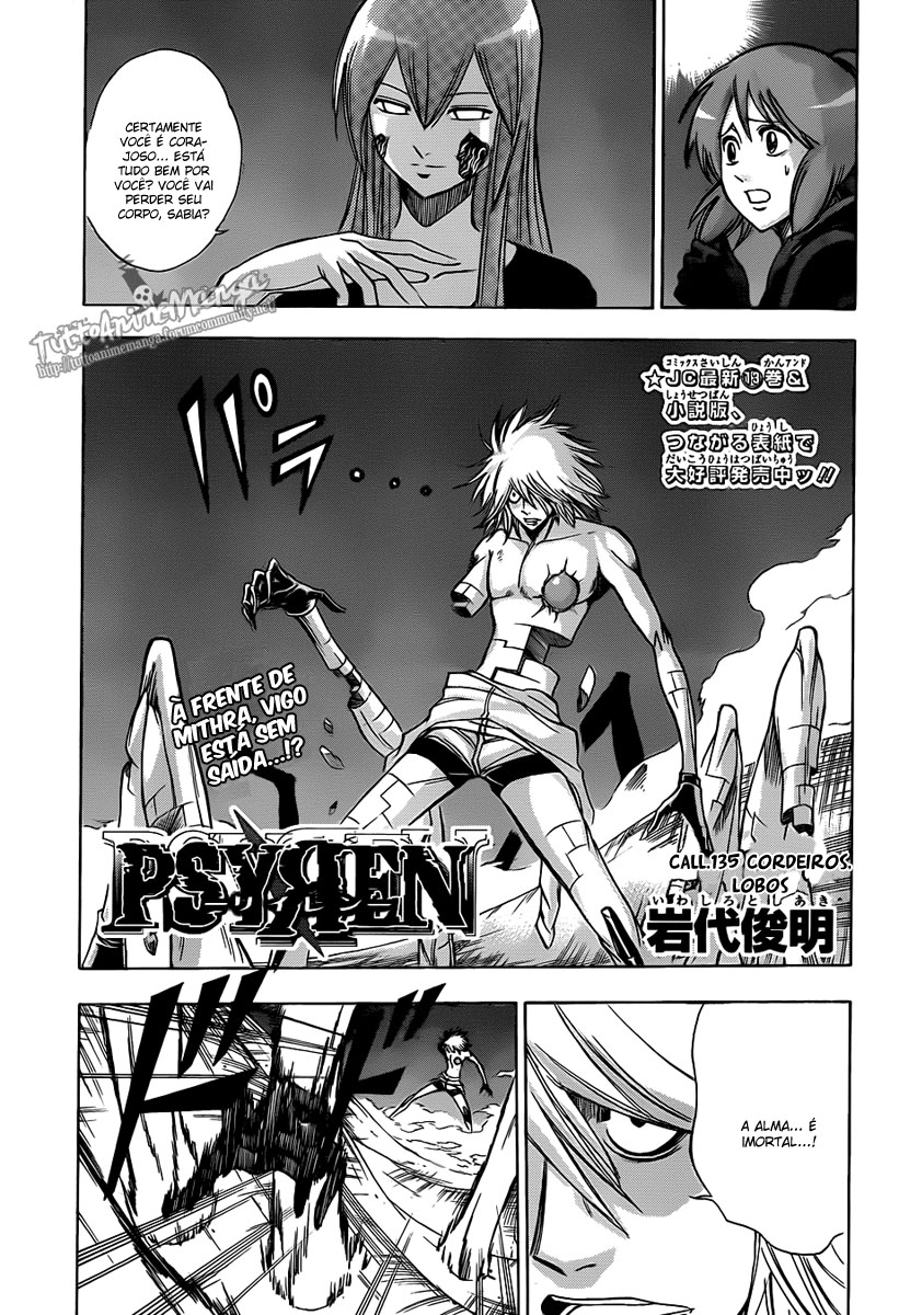 Read Psyren PT Manga Online