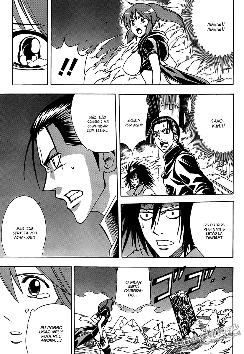 Read Psyren PT Manga Online