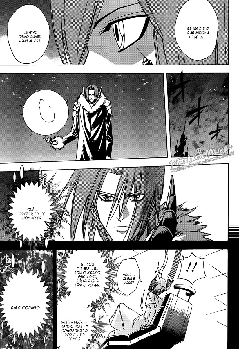 Read Psyren PT Manga Online