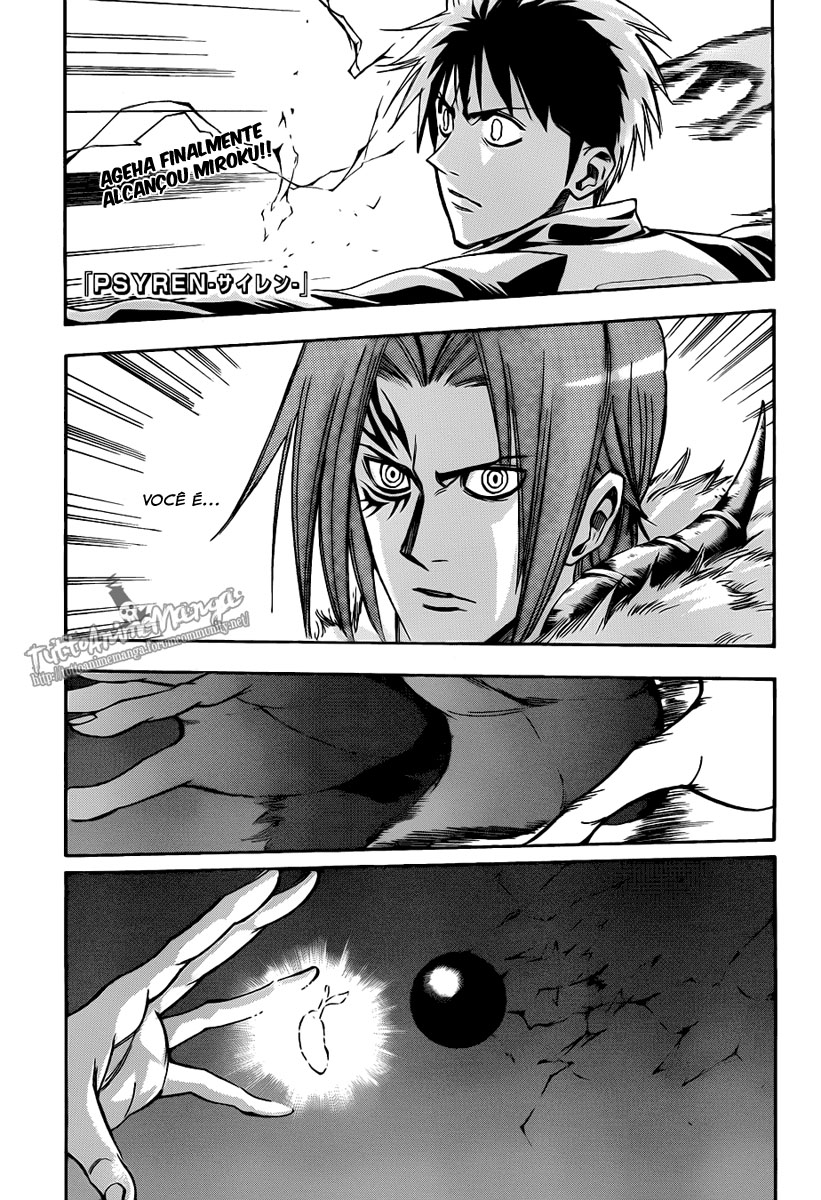 Read Psyren PT Manga Online