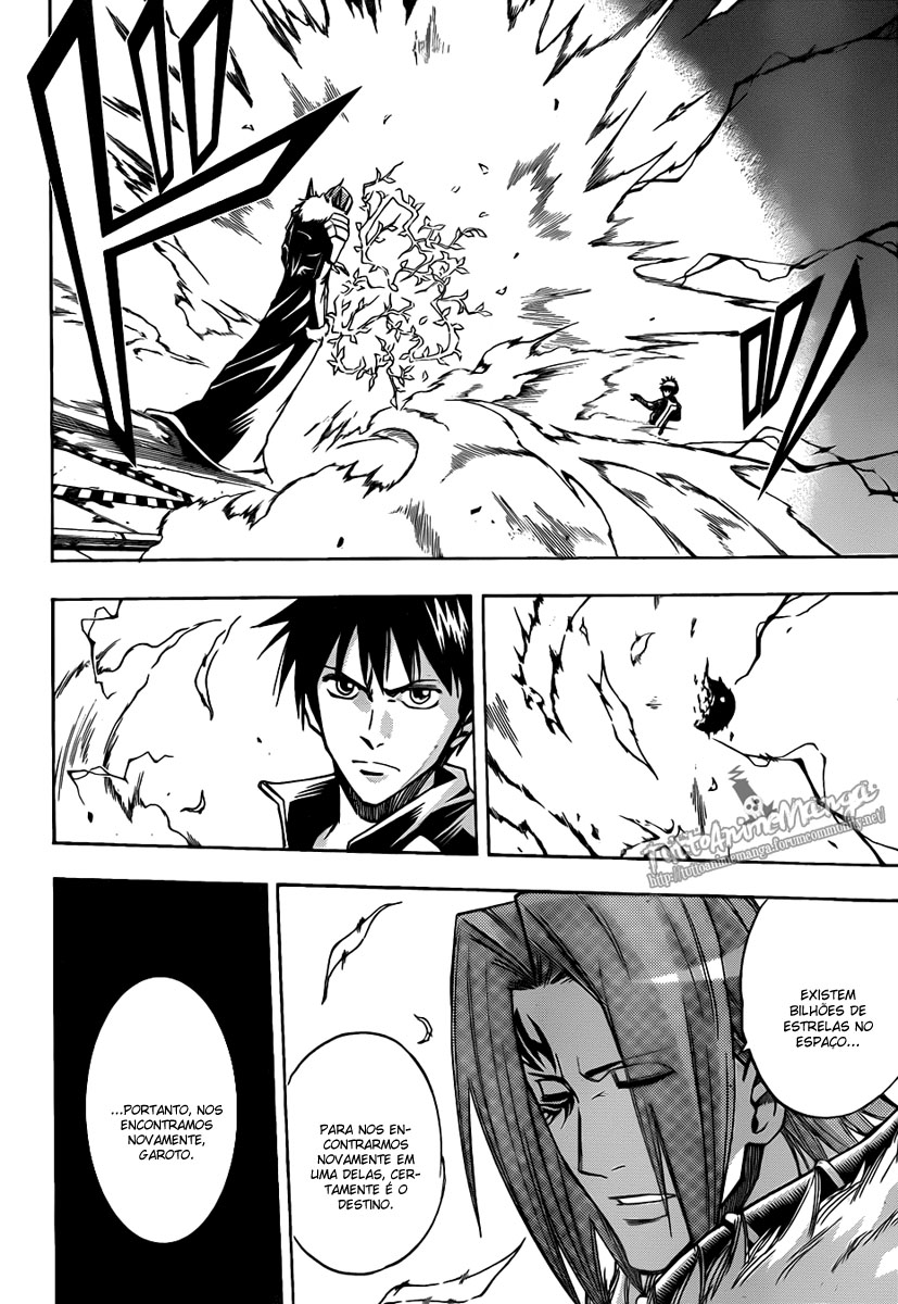 Read Psyren PT Manga Online