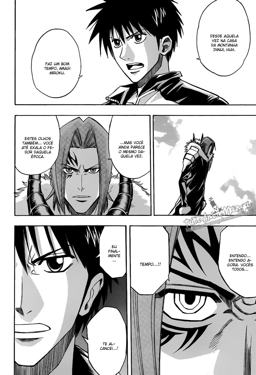 Read Psyren PT Manga Online