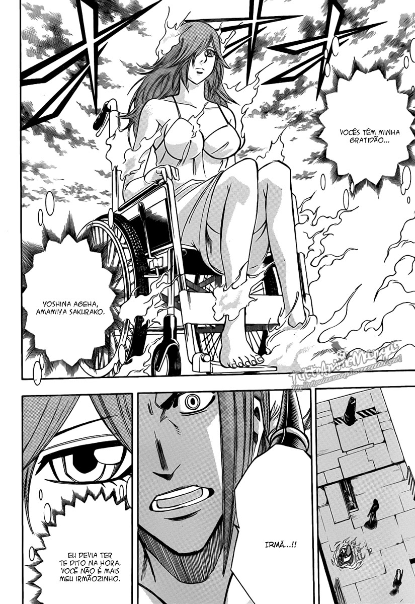 Read Psyren PT Manga Online