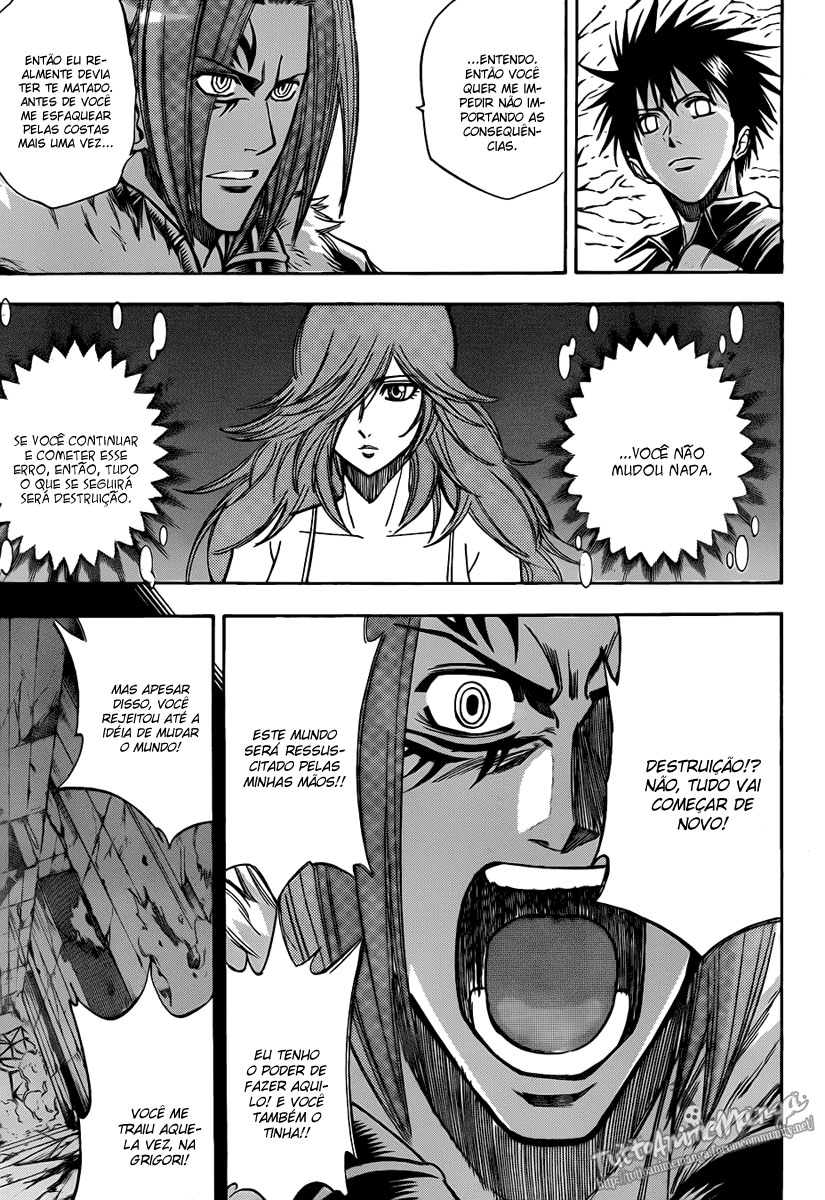 Read Psyren PT Manga Online