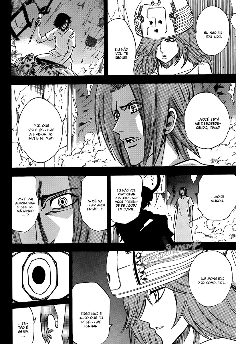 Read Psyren PT Manga Online