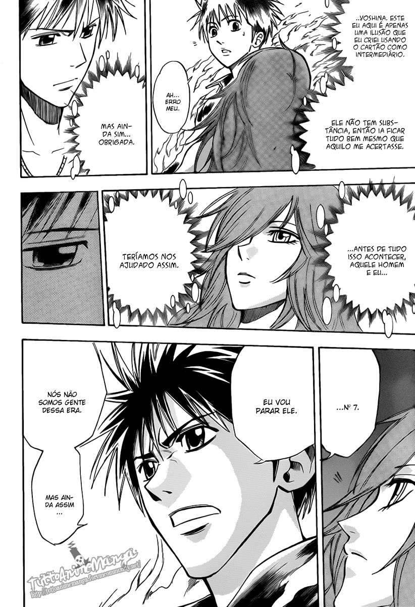 Read Psyren PT Manga Online