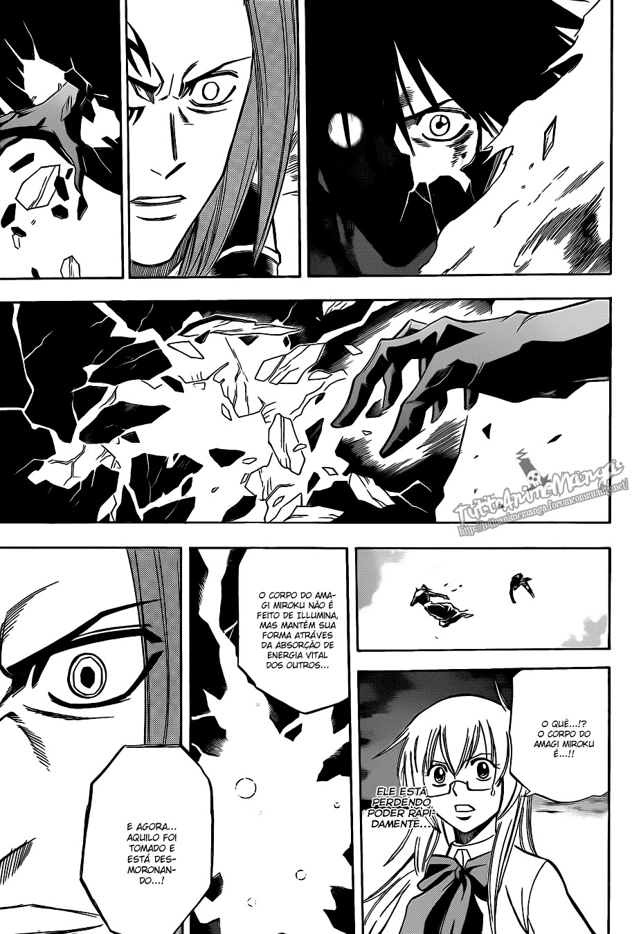 Read Psyren PT Manga Online