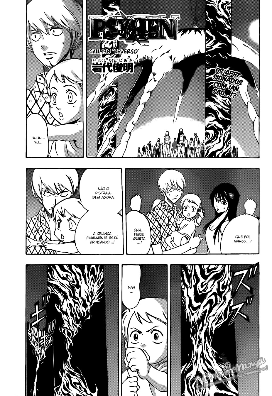 Read Psyren PT Manga Online