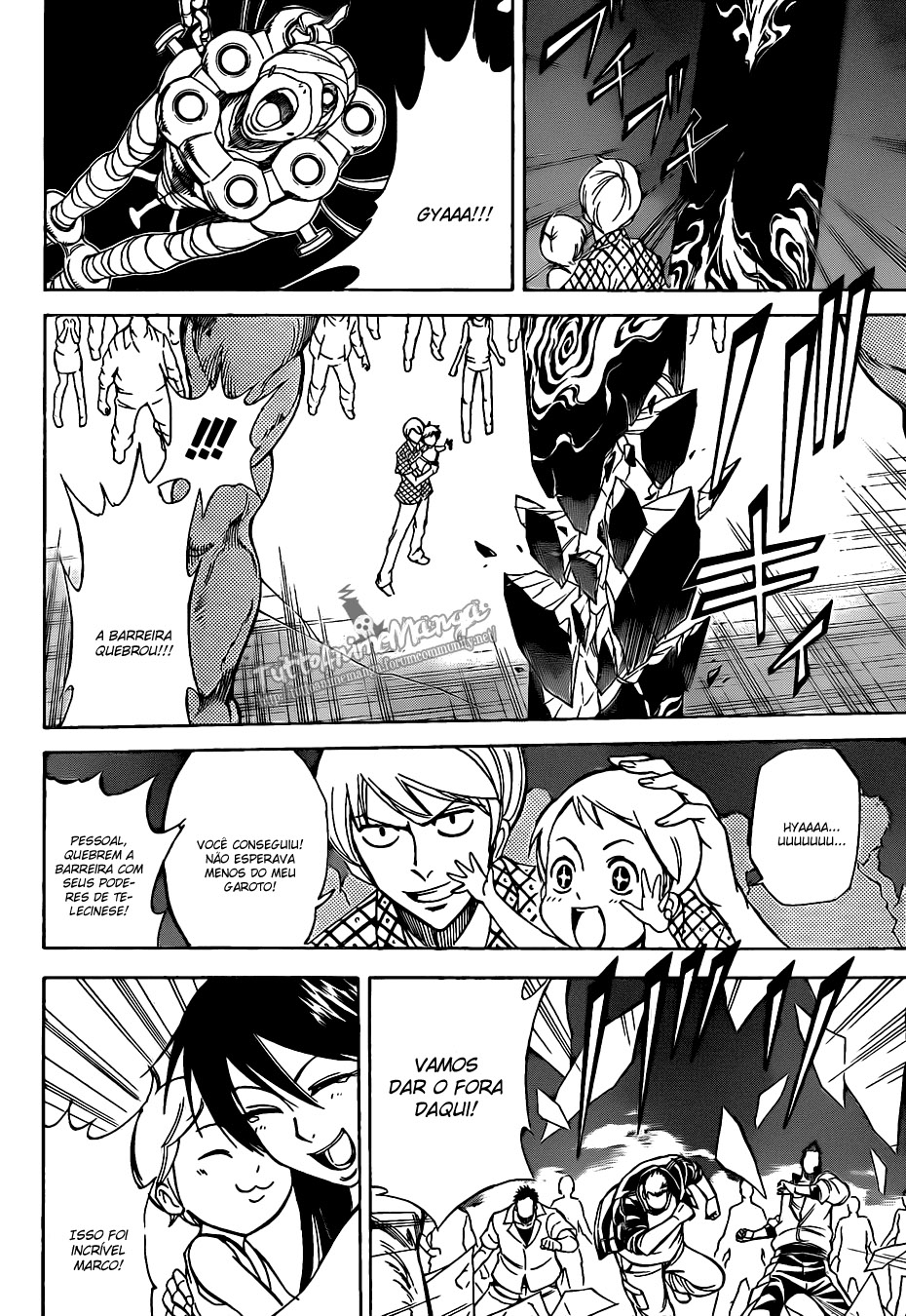 Read Psyren PT Manga Online