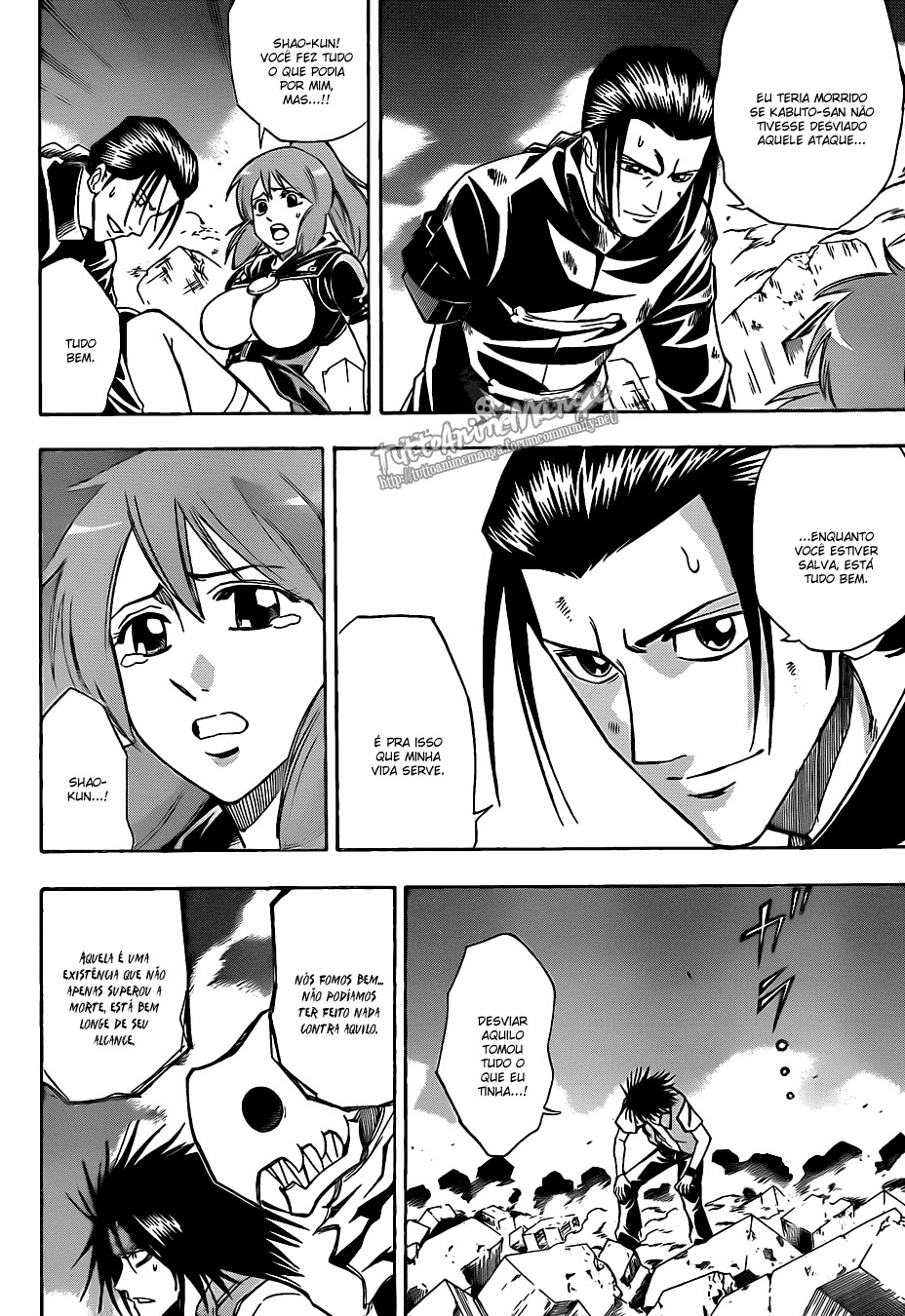 Read Psyren PT Manga Online