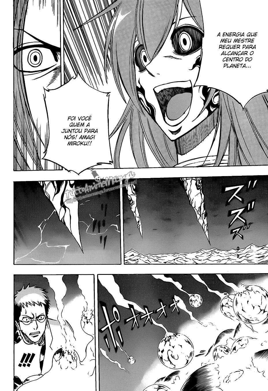 Read Psyren PT Manga Online