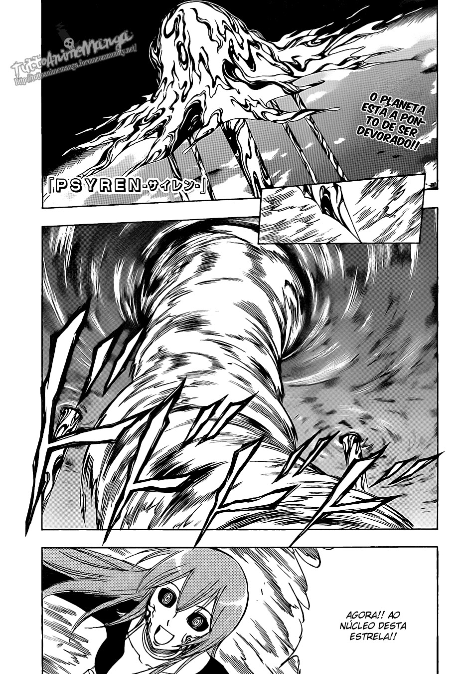 Read Psyren PT Manga Online