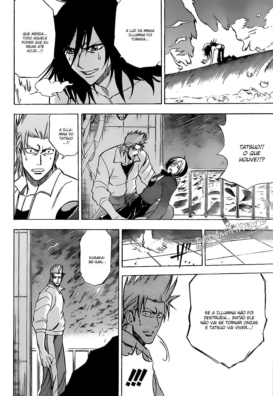 Read Psyren PT Manga Online