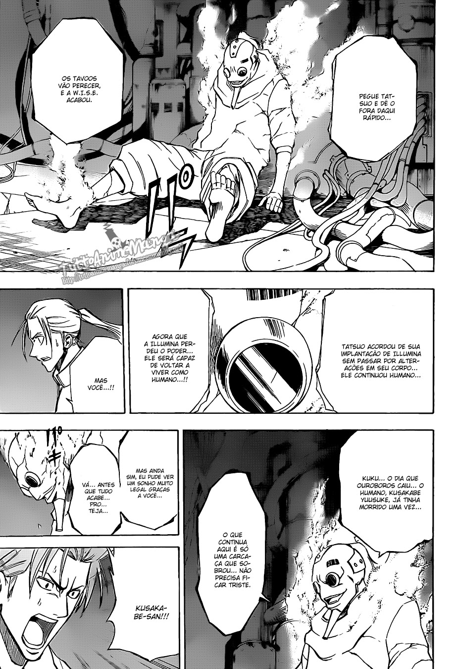Read Psyren PT Manga Online