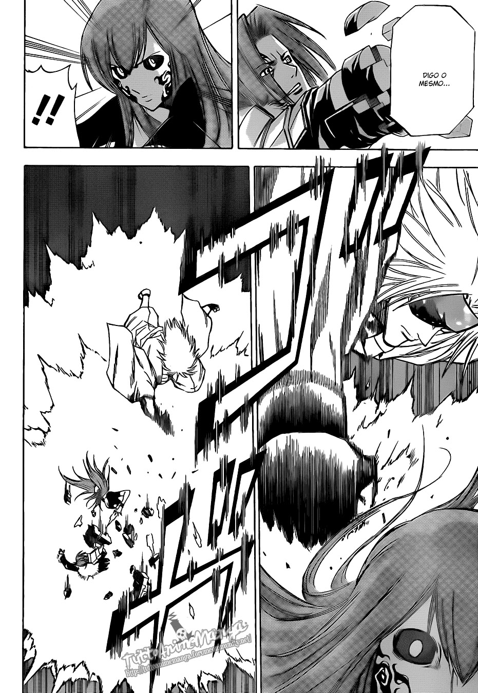 Read Psyren PT Manga Online
