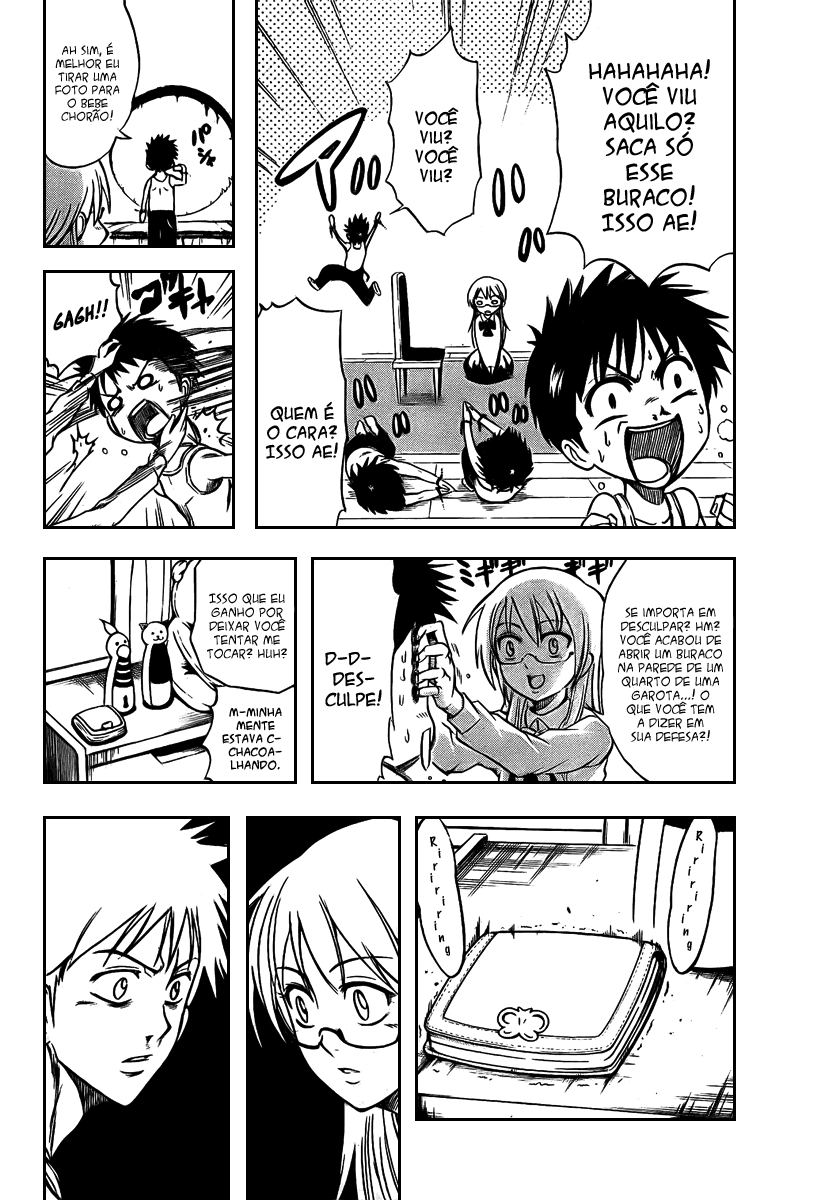 Read Psyren PT Manga Online
