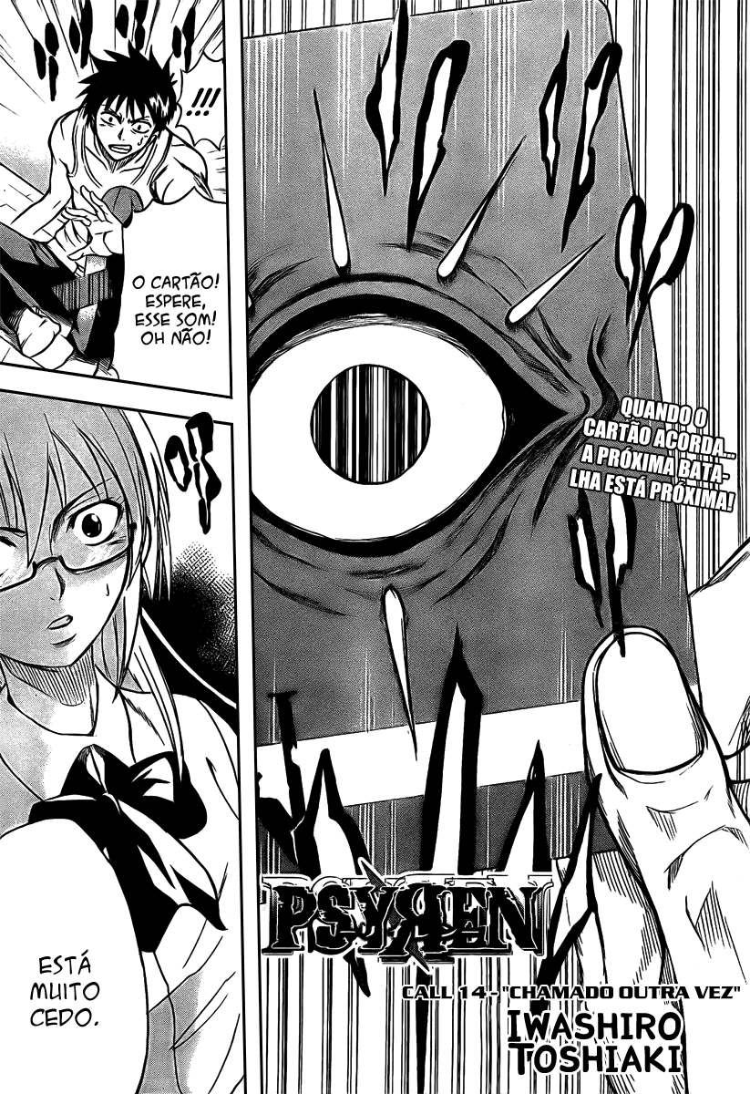 Read Psyren PT Manga Online