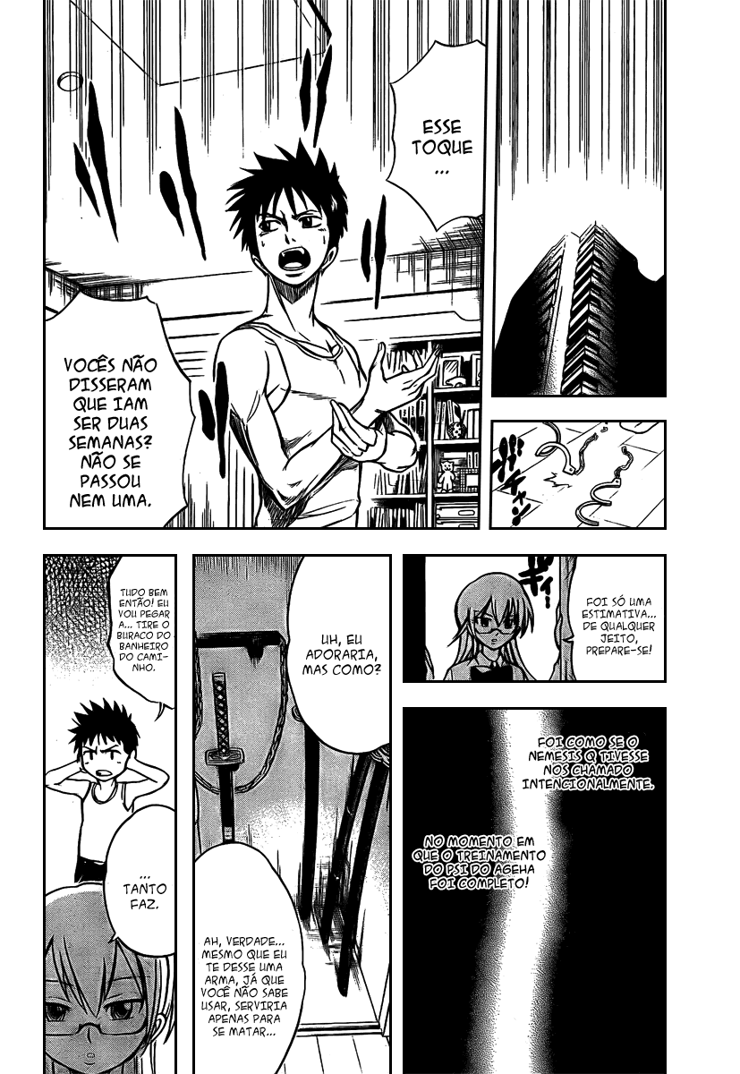 Read Psyren PT Manga Online