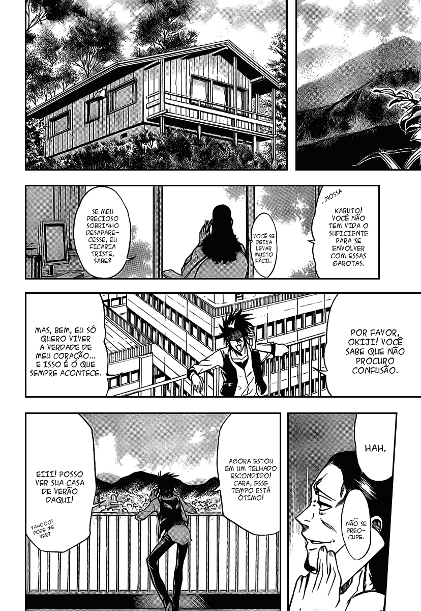 Read Psyren PT Manga Online