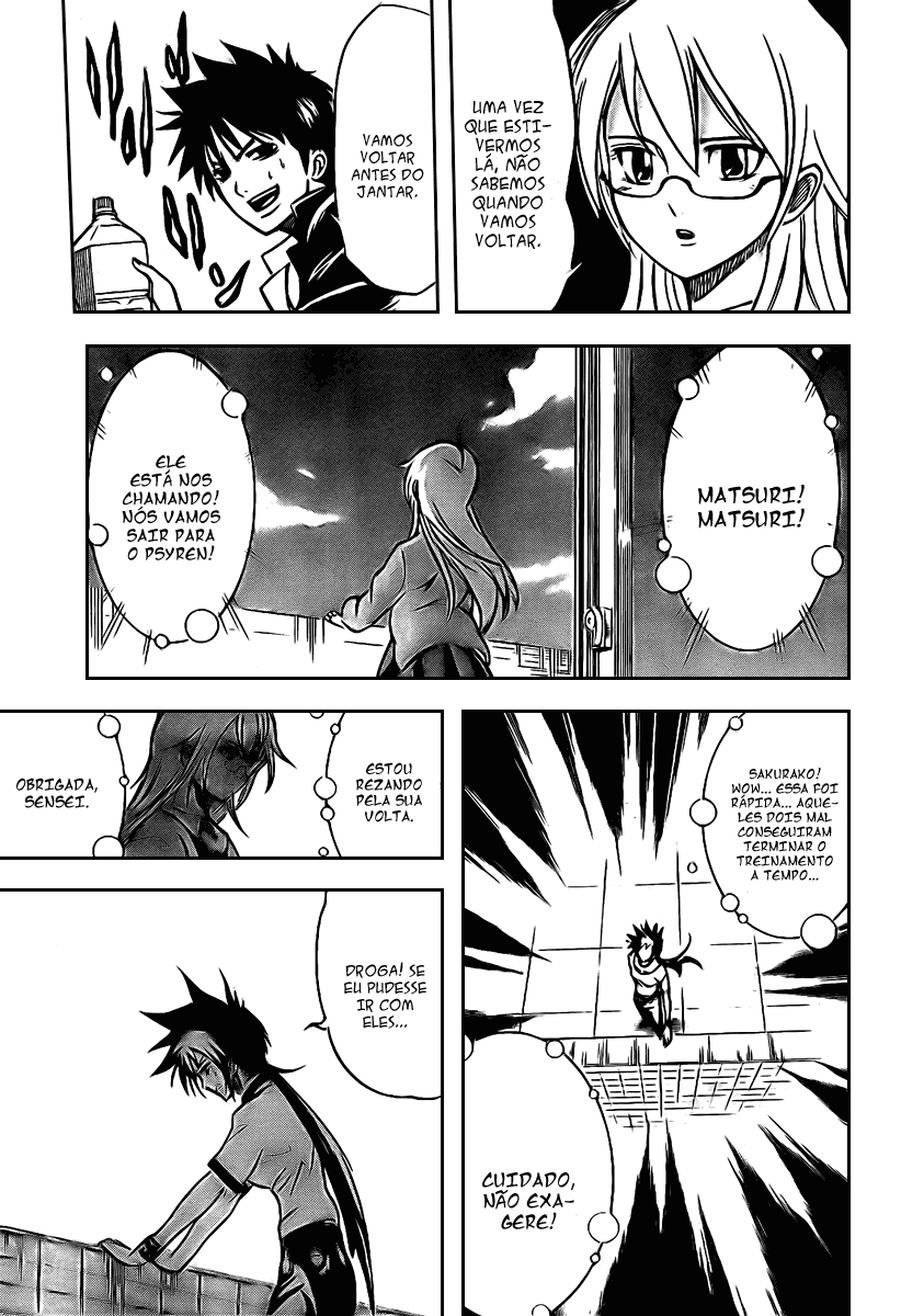 Read Psyren PT Manga Online