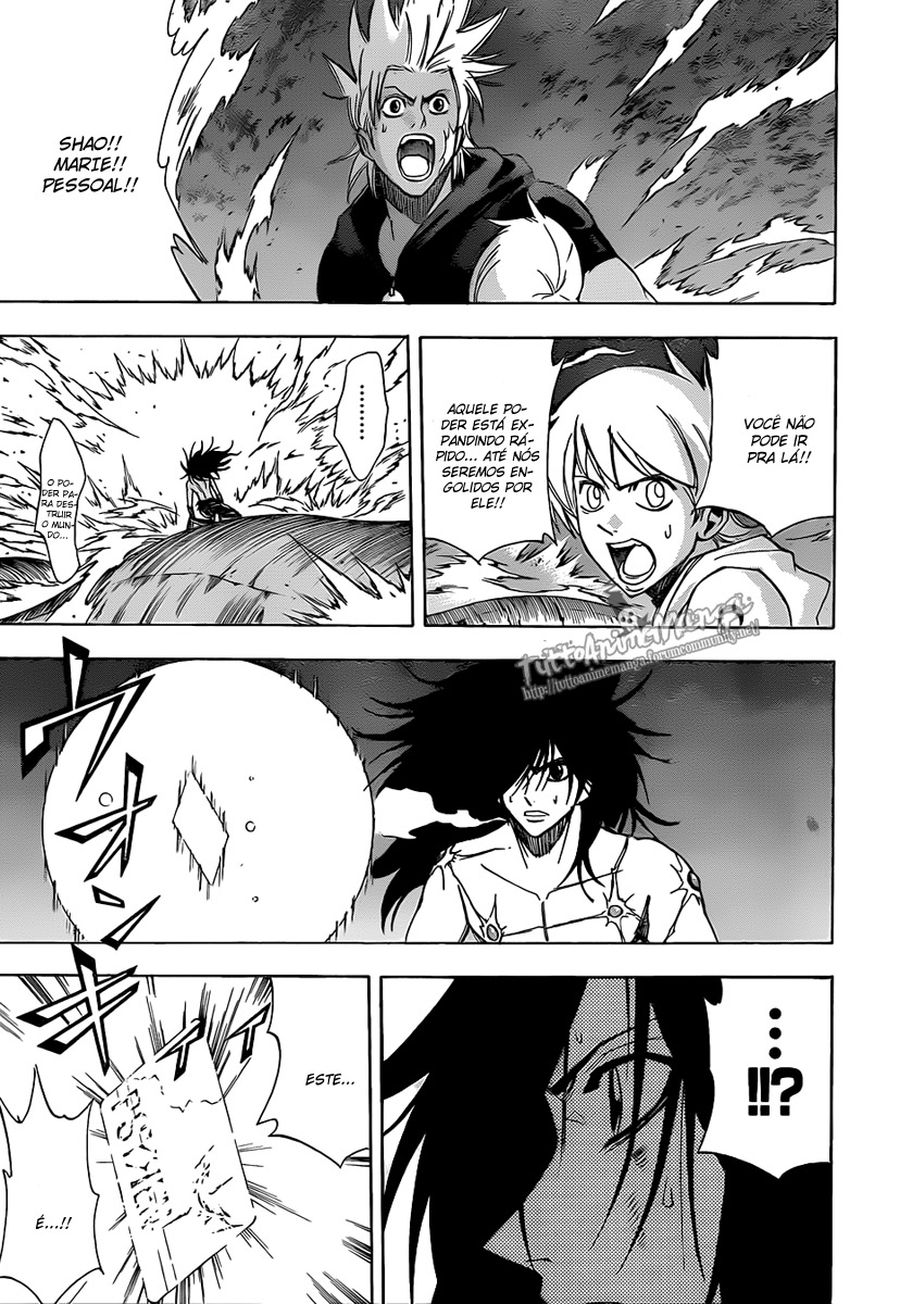 Read Psyren PT Manga Online