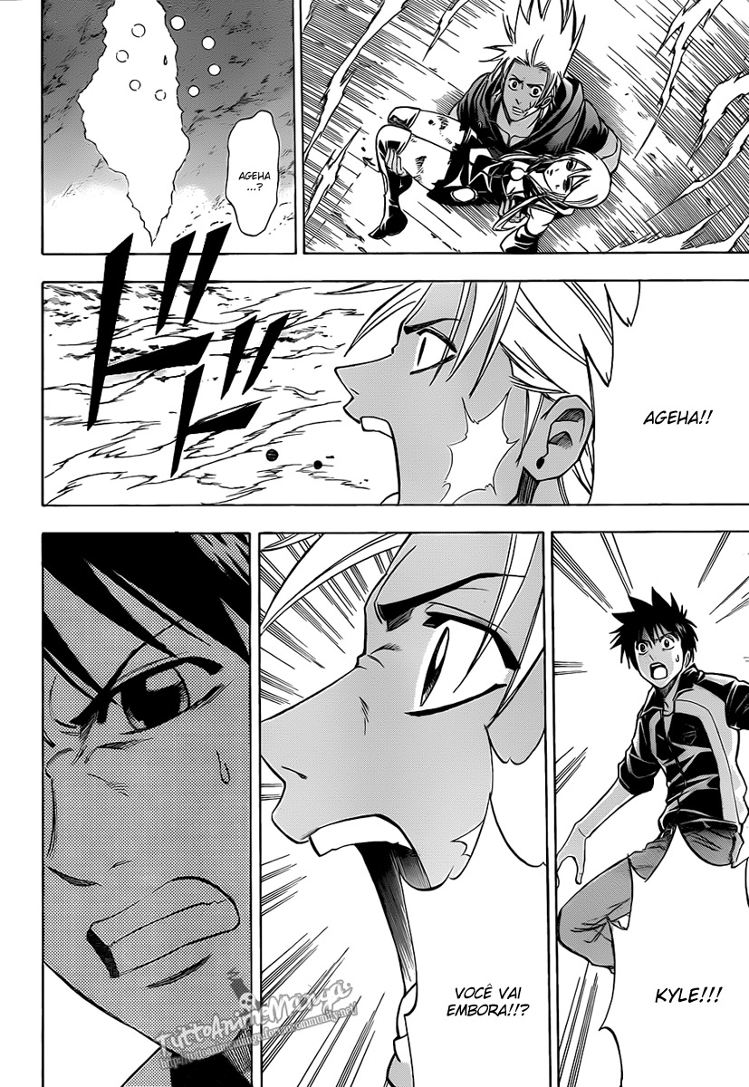 Read Psyren PT Manga Online