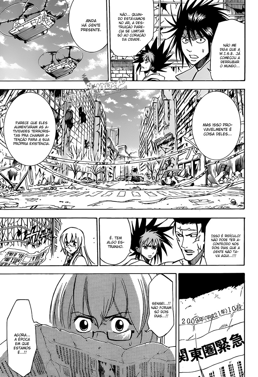 Read Psyren PT Manga Online