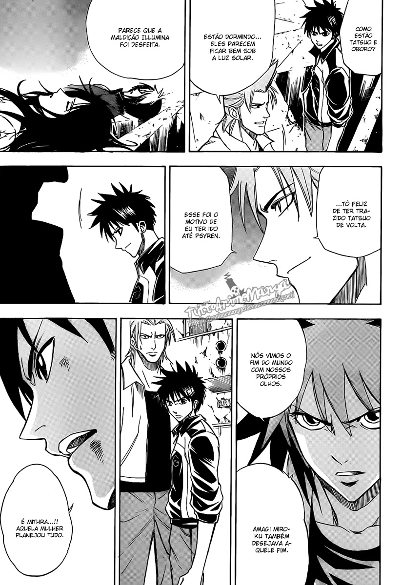 Read Psyren PT Manga Online