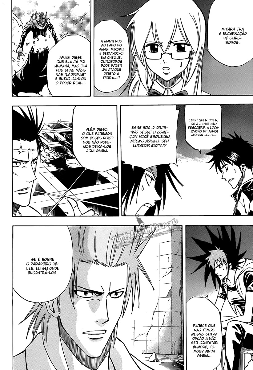 Read Psyren PT Manga Online