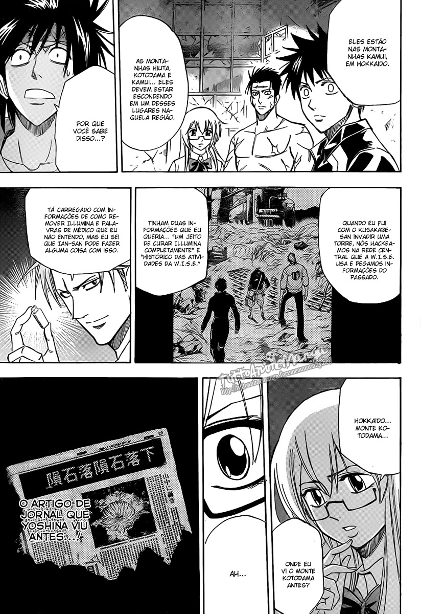 Read Psyren PT Manga Online