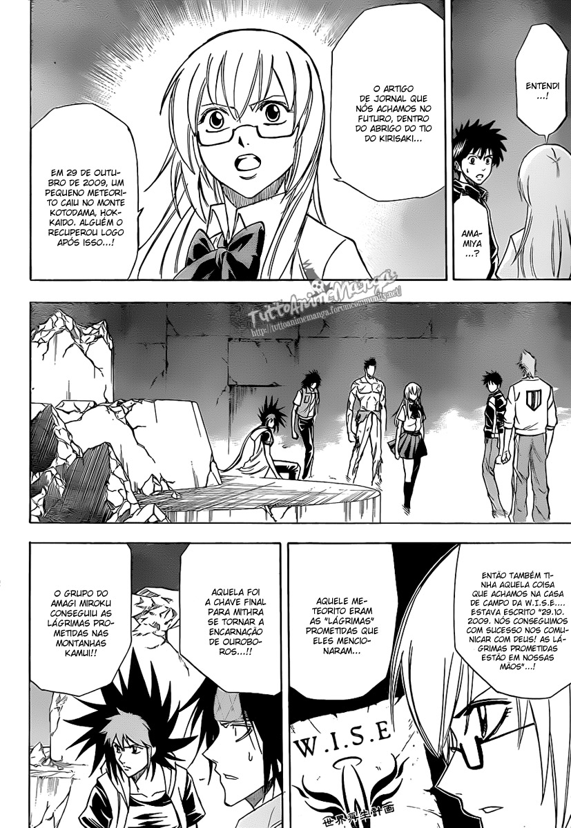 Read Psyren PT Manga Online