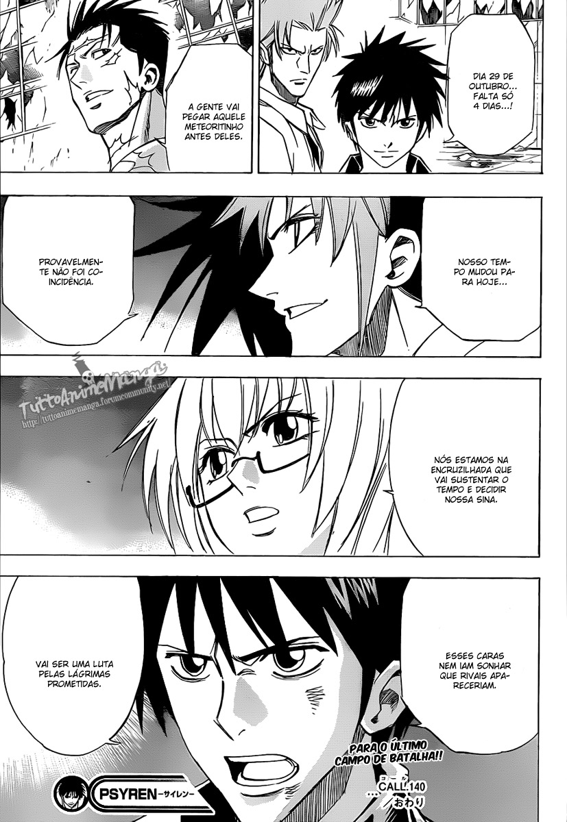 Read Psyren PT Manga Online