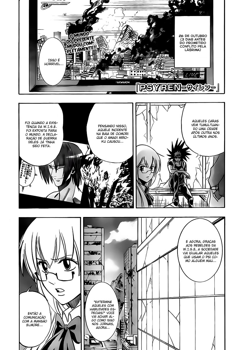 Read Psyren PT Manga Online