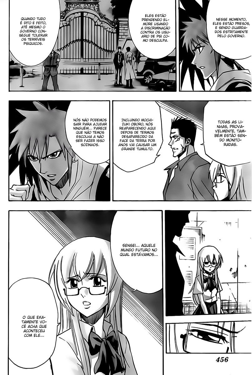 Read Psyren PT Manga Online