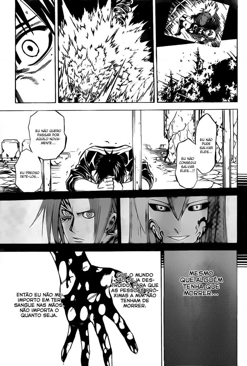 Read Psyren PT Manga Online