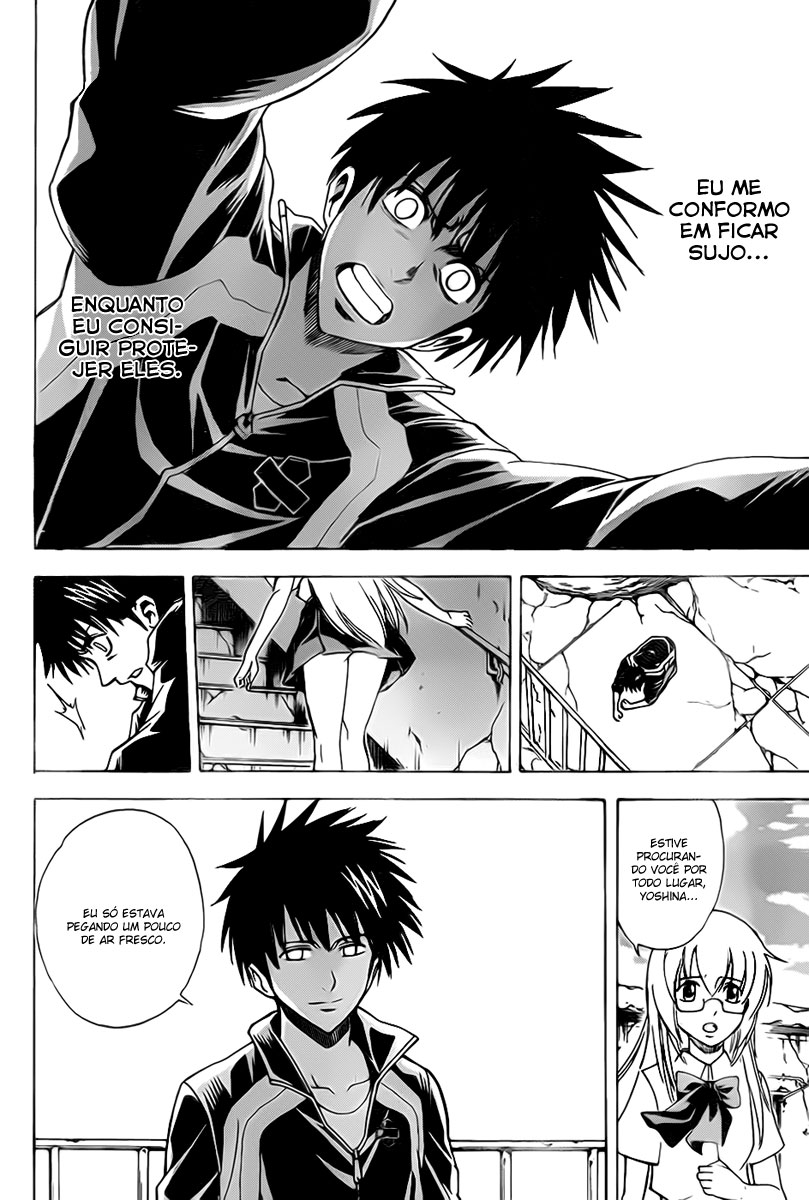 Read Psyren PT Manga Online