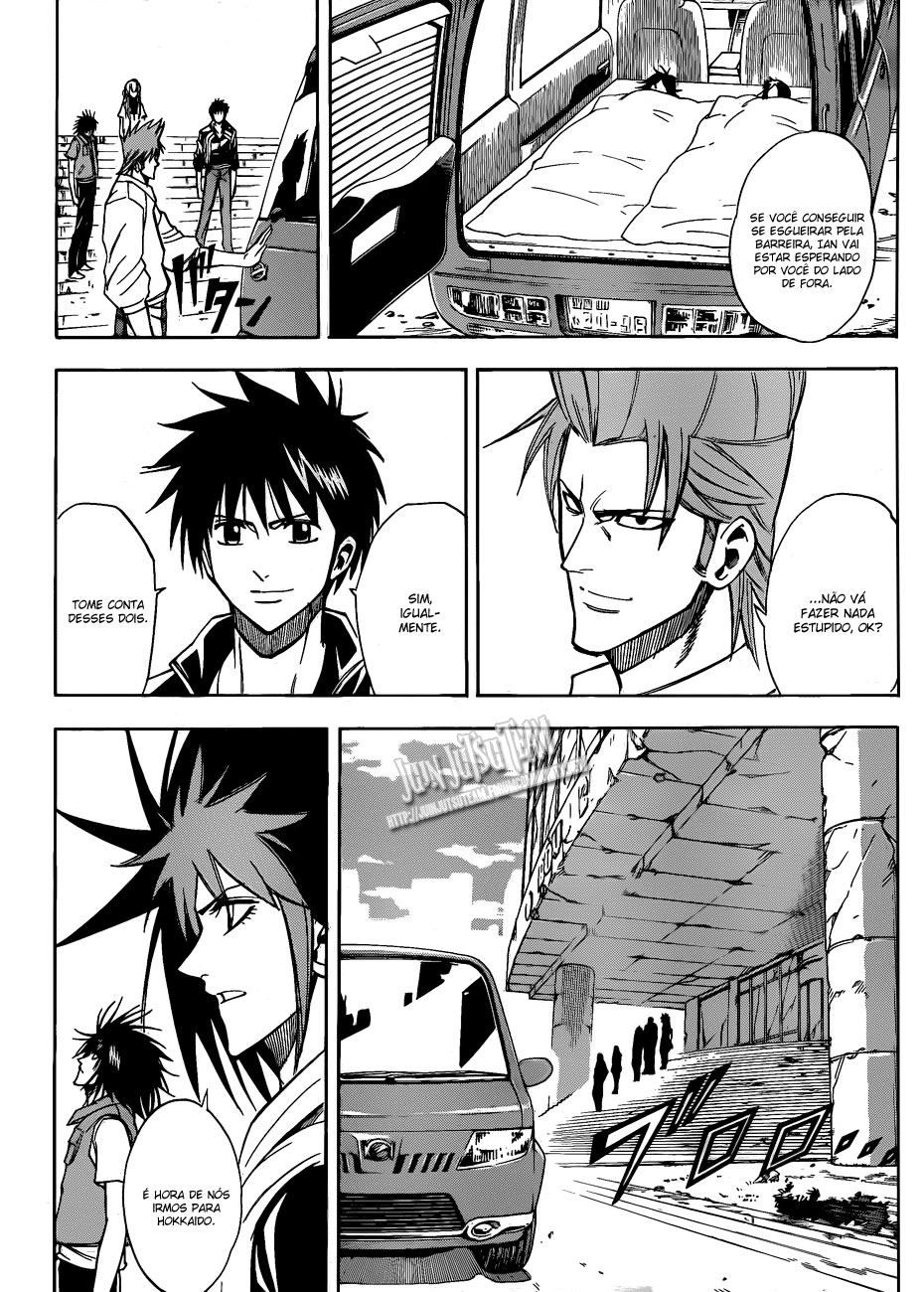Read Psyren PT Manga Online