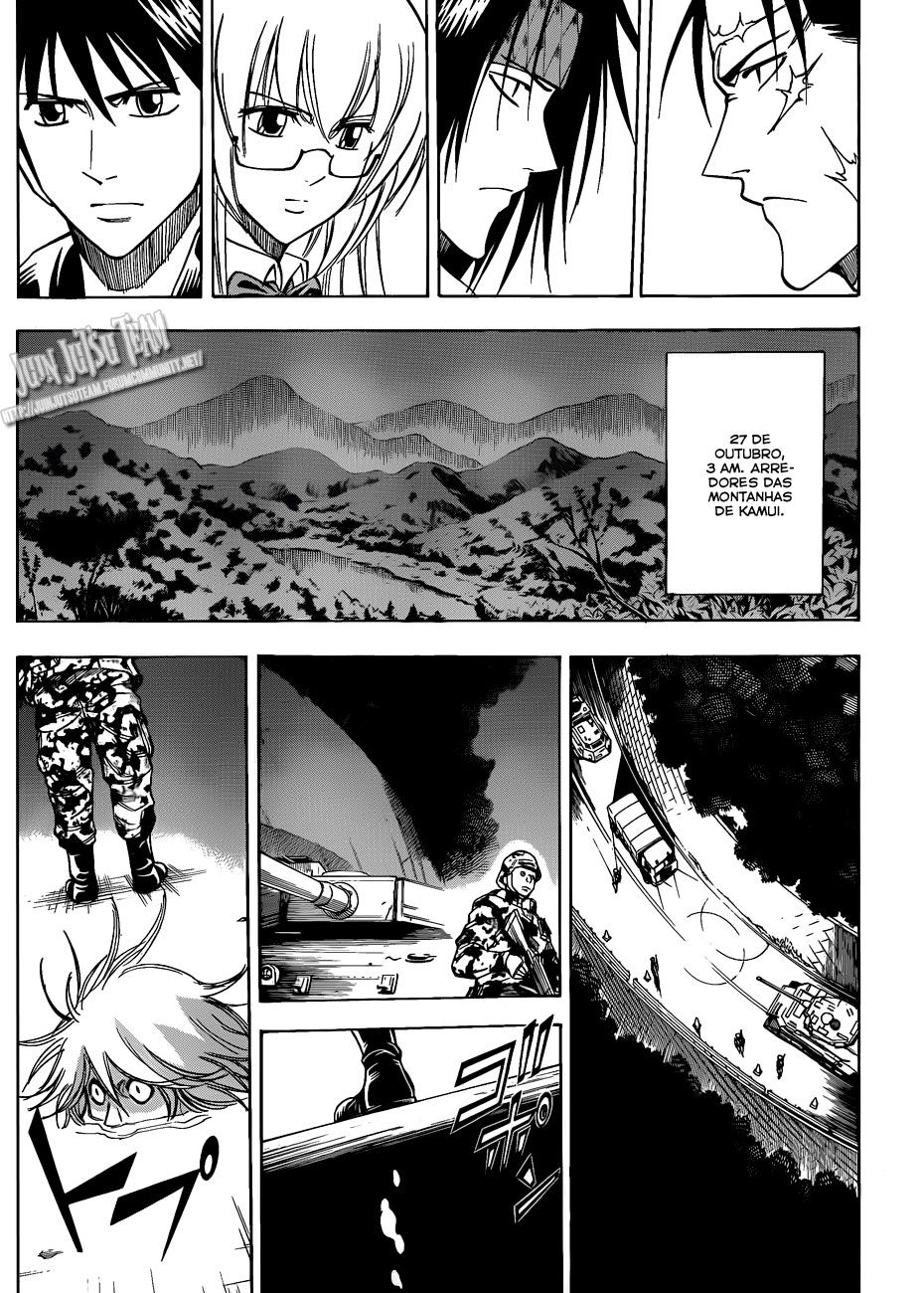 Read Psyren PT Manga Online