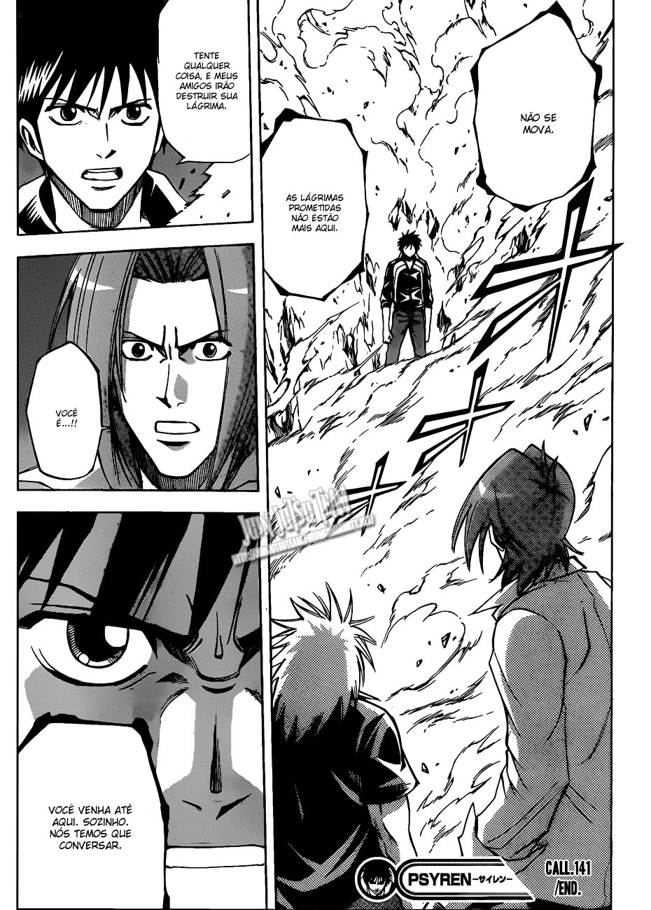 Read Psyren PT Manga Online