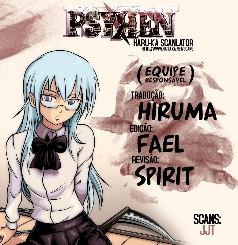 Read Psyren PT Manga Online