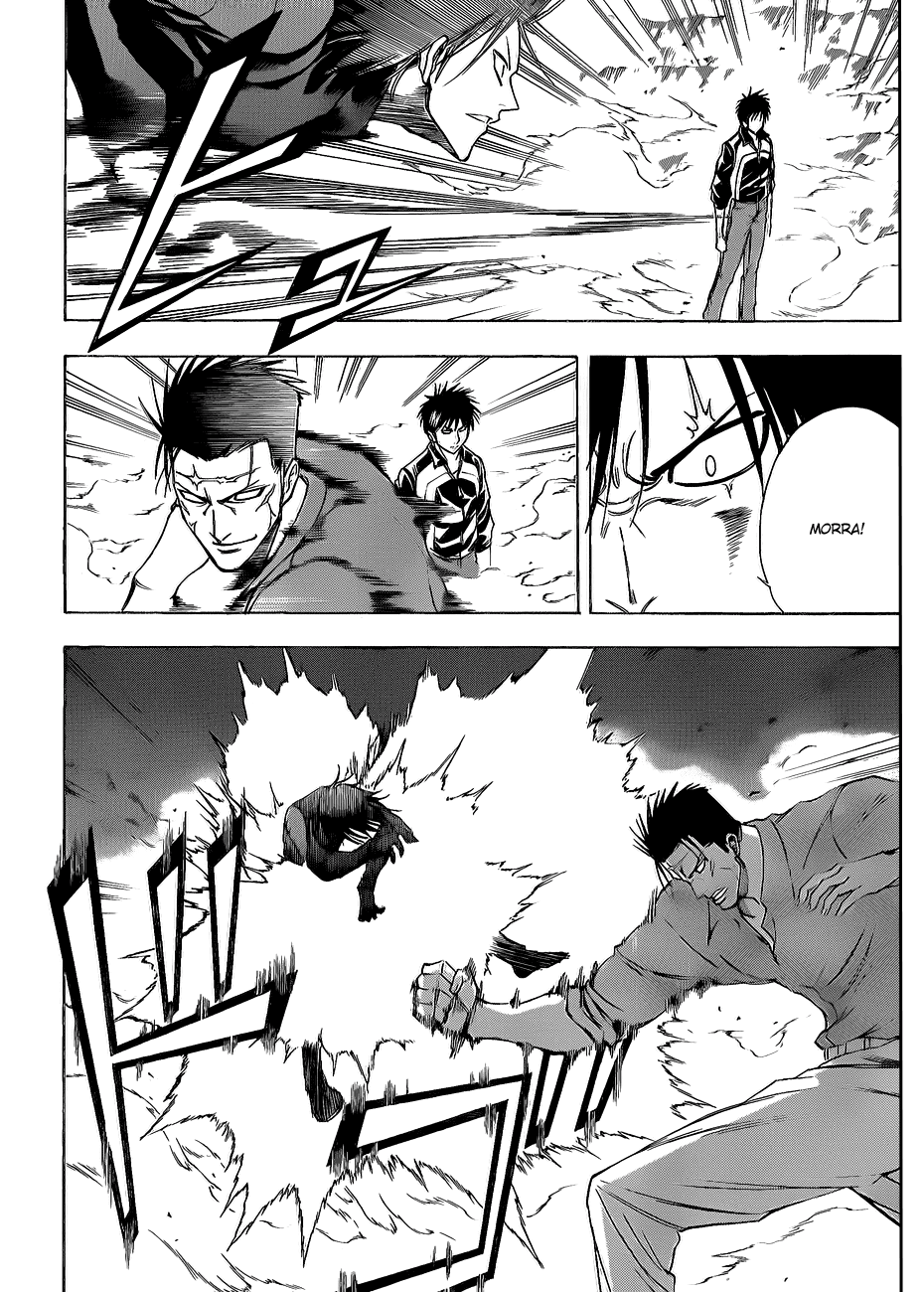 Read Psyren PT Manga Online
