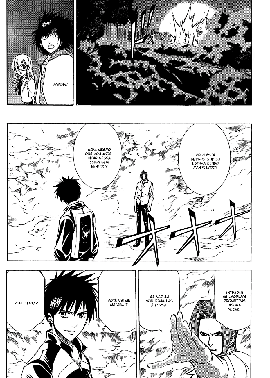 Read Psyren PT Manga Online