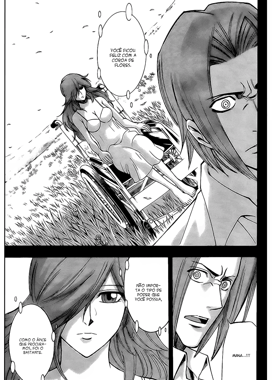 Read Psyren PT Manga Online