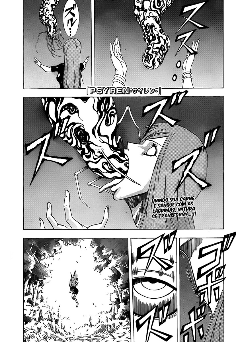 Read Psyren PT Manga Online