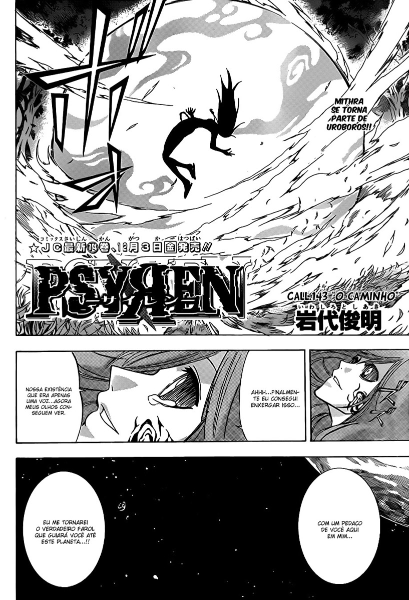 Read Psyren PT Manga Online