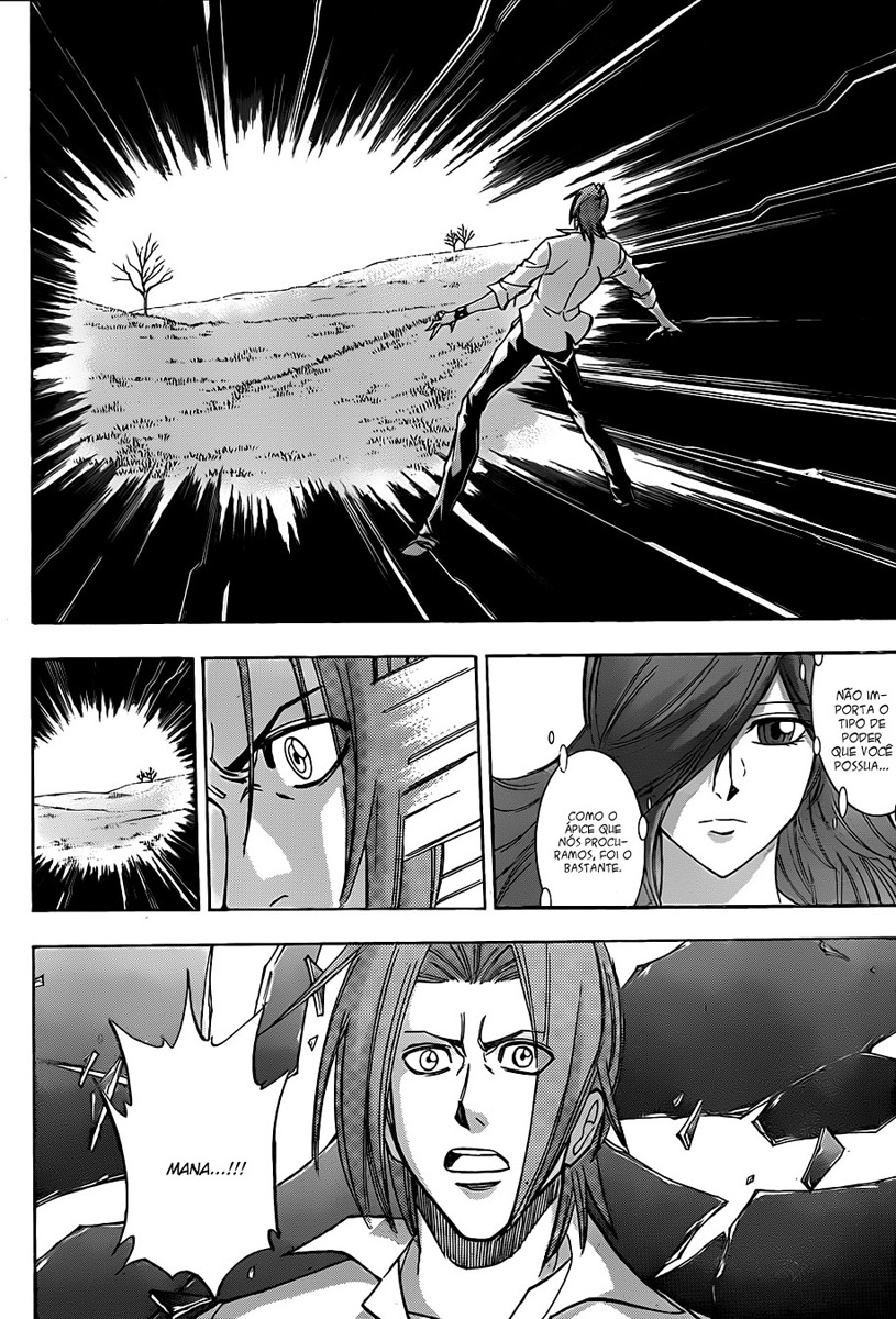 Read Psyren PT Manga Online
