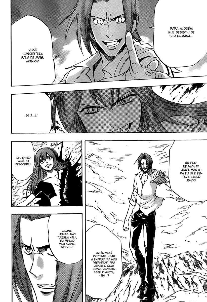 Read Psyren PT Manga Online