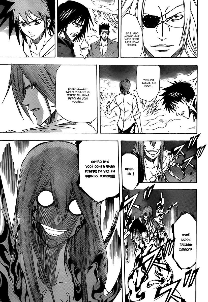 Read Psyren PT Manga Online