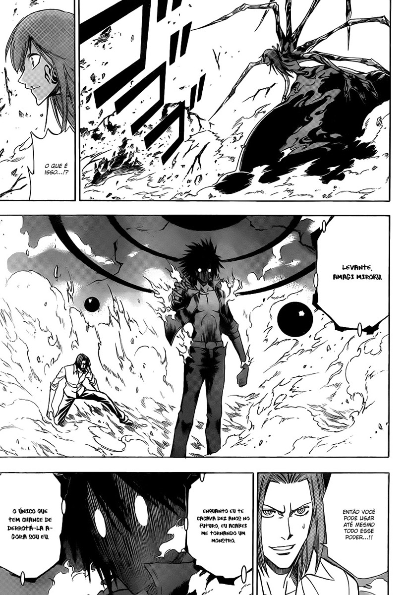 Read Psyren PT Manga Online